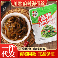 �������������z�_����ʳ������ʳ����������e��ʳ�W�tС�����l