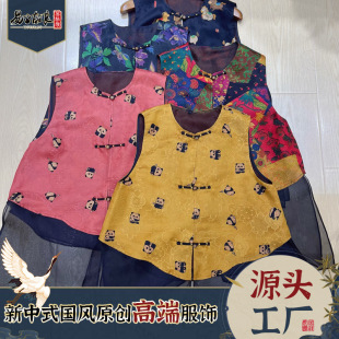 100%ɣ�Q�z��논��R������ʽ���L͸���H�w�[ƴ�ӚW�������Sֱ�N