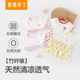 连身衣、爬服;童套装;童裤