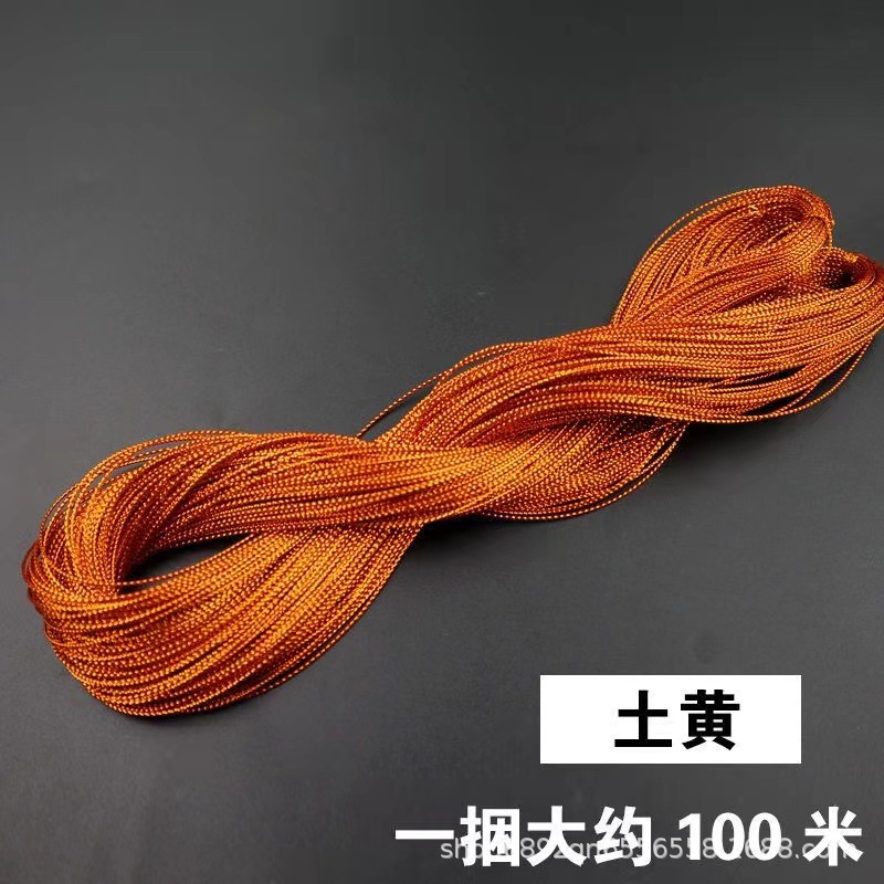 1mm 흙빛 노란색