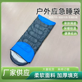 野营睡袋;防潮/野餐垫