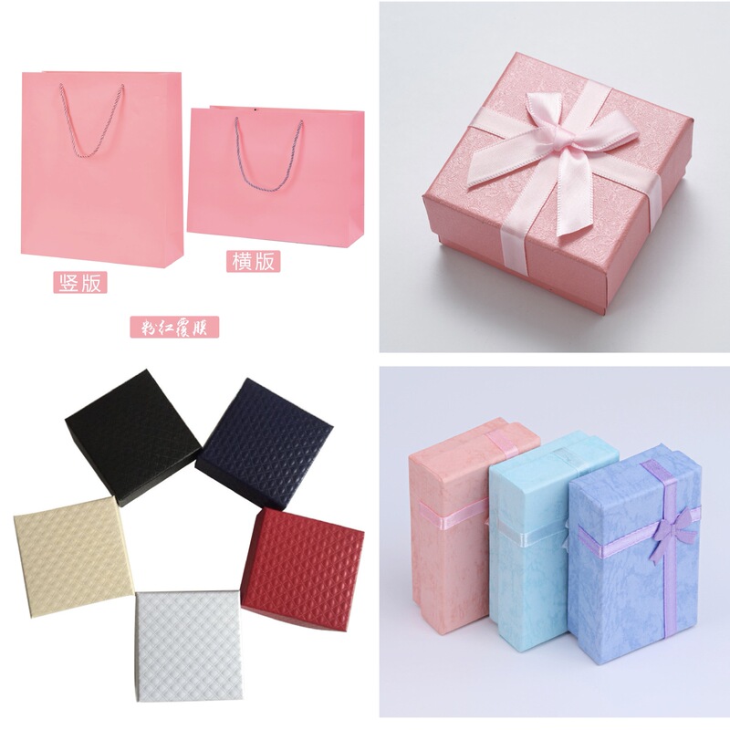 Korean ring pendant necklace earring bracelet packaging box jewelry gift box high-end fashion boutique box wholesale