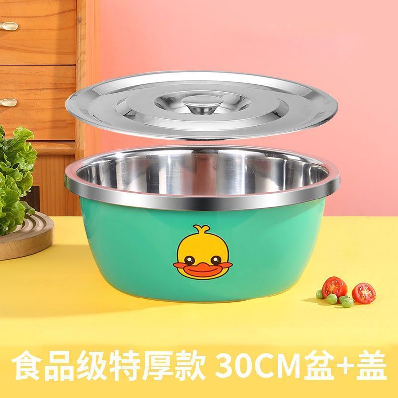 蓋付き極厚ステンレス洗面器、食品グレード洗面器、ステンレス丸洗面器、洗面器容器、家庭用卵洗面器|undefined