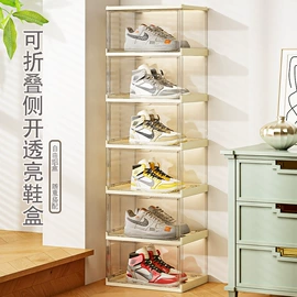 收纳盒;鞋子收纳架;玩具收纳