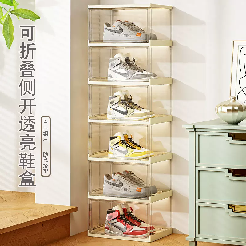 透明折叠鞋架鞋子收纳盒aj展示架防尘亚克力磁吸多层大容量收纳盒