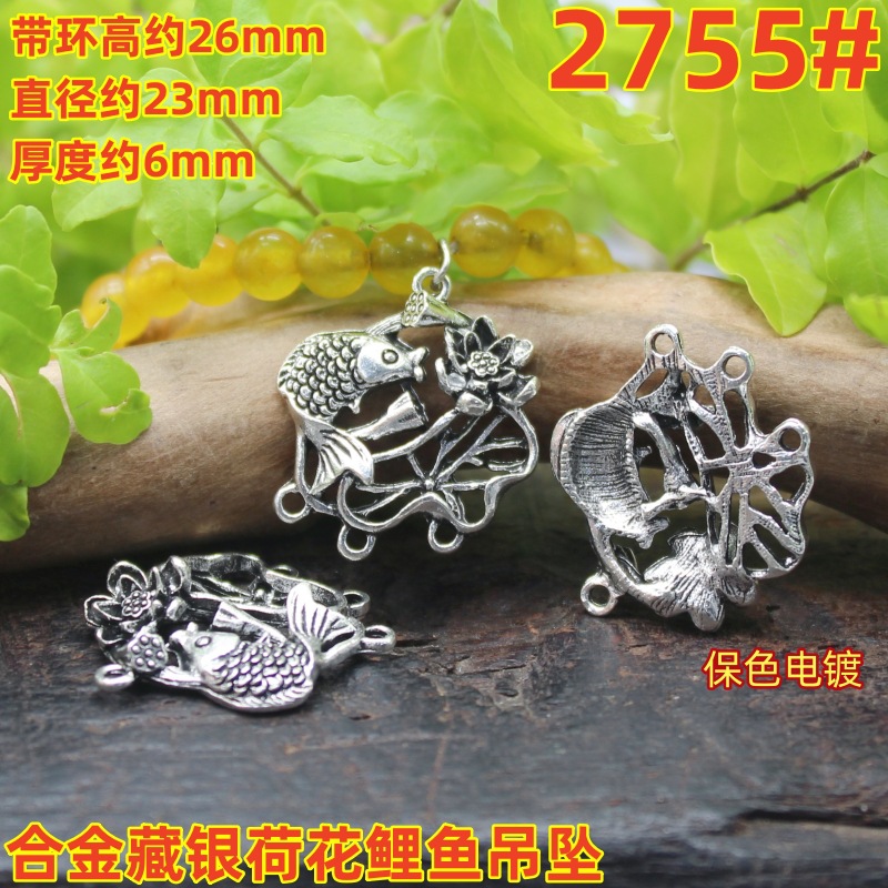 2755magpie (3)