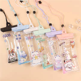 卡通手机防水袋可触屏外卖骑手可挂脖手机套游泳漂流带气囊手机袋