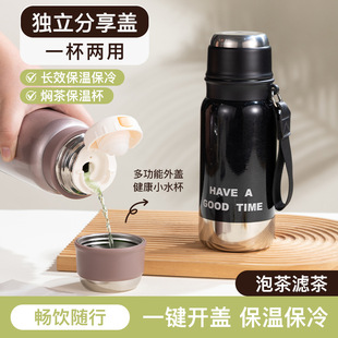 316�W�����ر���y�����p�w��ˮ���x�ݲ豭����ˮ���V�汭�YƷ��
