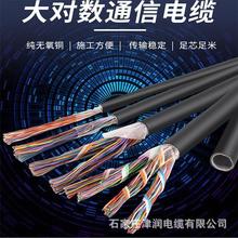 CPEV��|��̖ �Ԓͨ����|WDZ-HYAT23��ͨӍ��|�󌦔�