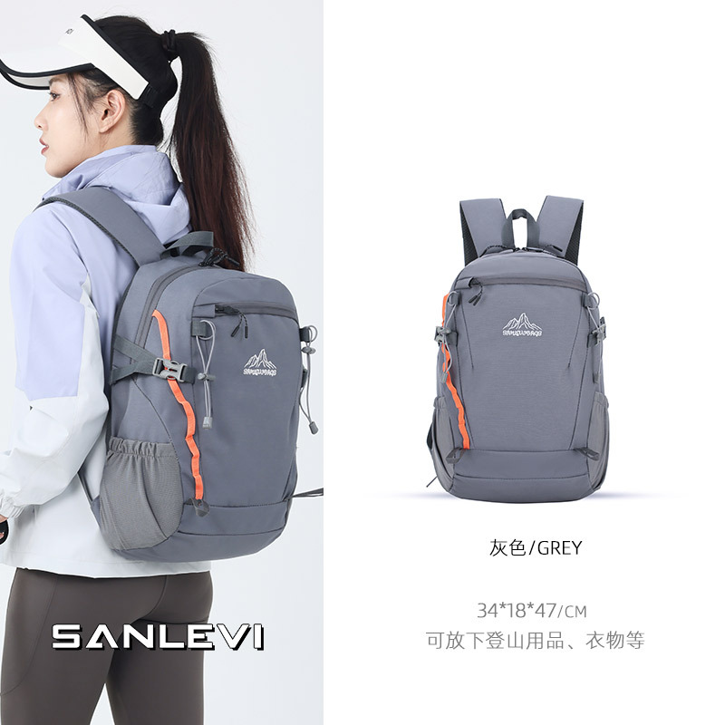 그레이