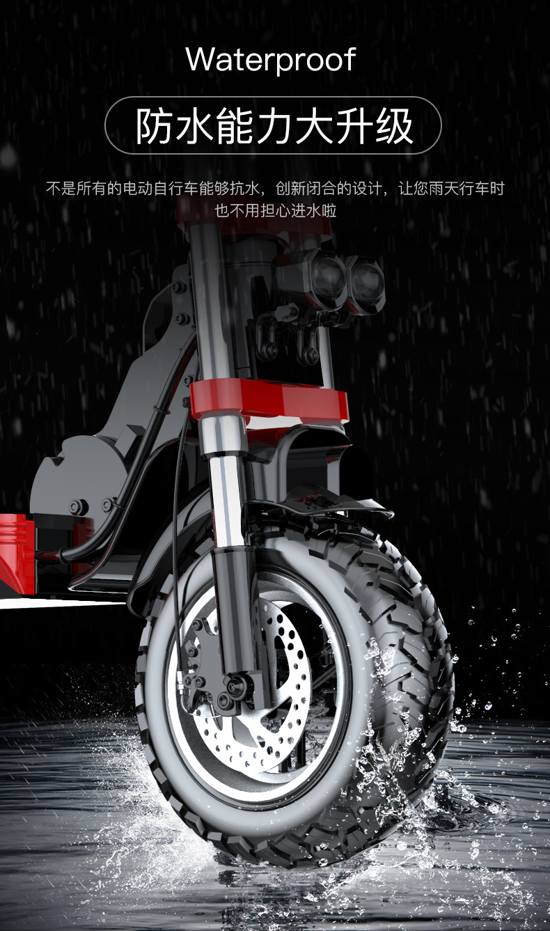 Hilop 12-inch off-road shock-absorbing small battery car aluminum alloy electric scooter for driving