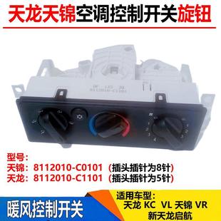 �m������KCVL���\VR���{ů�L�_�P���������{ů�L���o�_�P���