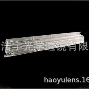 Led Linear Light Lens Large Size Pc Line Light Optical Mold Lens, Factory Direct Sales