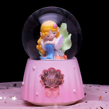 美人鱼公主水晶球音乐盒新款旋转发光摆件学生礼品生日礼物精品店