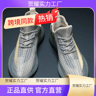 �ļ���Ь͸��Ҭ��Ь�б��{�\��Ь�����ٴ�WЬ���e�ܲ��ϵ�Ь��Ь