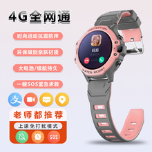 �¿�С�W�����o��C9�����Ԓ�ֱ��ɶ�λ��ˮҕ�lͨԒ��ͯ�ֱ����l