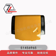 ��܇�������ñ51456965�m�����a��EKS208/312