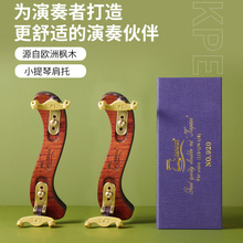 KPEС���ټ�|���1/2-1/4-1/8��ľ�ى|צ�Ӻ��d���{������ľ��