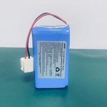 ۺ늳ؽM11.1V 10000mAh Ӿ2A