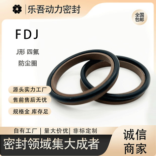 J ���ķ����mȦ Һ���͸׻����U�ܷ�� ��ĥ�͸� Ҏ���Rȫ