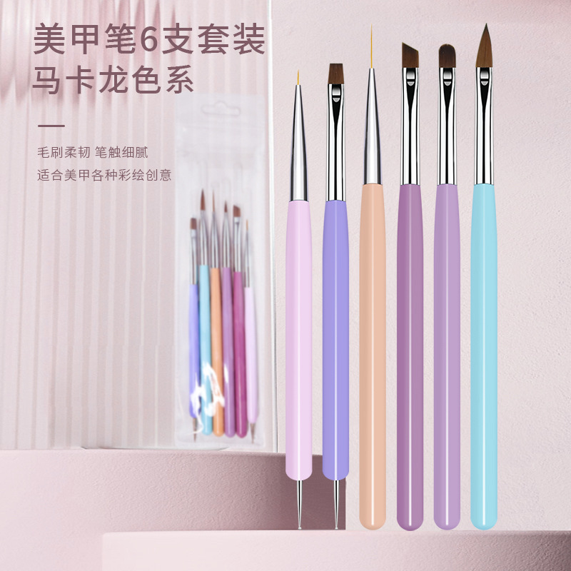 跨境新款日式马卡龙木质笔杆 美甲笔刷6支套装拉线水晶点钻光疗笔