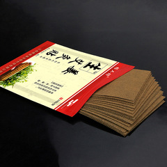 Ginger moxibustion patch, heating patch, hot moxibustion patch, mugwort leaf patch, black plaster patch, best-selling wholesale, promotional sales gift, exhibition