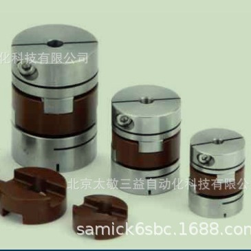 原装正品 现货供应 韩国SUNGIL十字滑块联轴器SOHV-20C 4*8