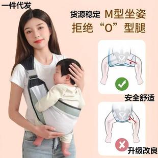 The New Baby Carrier Can Be Used to Hold the Baby Horizontally before Going Out. It Can Be Used in All Seasons to Free Your Hands and Carry the Baby Out. It Is Lightweight