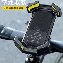 2026�¿�����܇�֙C�ܷ����T�Ќ����b��ɽ��܇��·܇����֧��