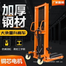 �ք�Һ���Ѹ�܇ ��늄Ӳ�܇1��2t���\����܇늄Ӳ�܇�քӶѶѸ�܇