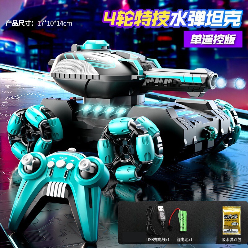クロスボーダーリモコン戦車6輪スタントカー、ジェスチャーセンサー変形スイングアーム、クライミングオフロードリモコンカー、子供のおもちゃ|undefined