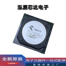 ȫ��ԭװ NT72334TBG-BA/C ��װBGA  NT72334TBG