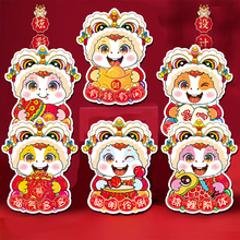 2026�R��t����ͨ�t�����Ƿⴺ������С�t������t�����l�D��t��