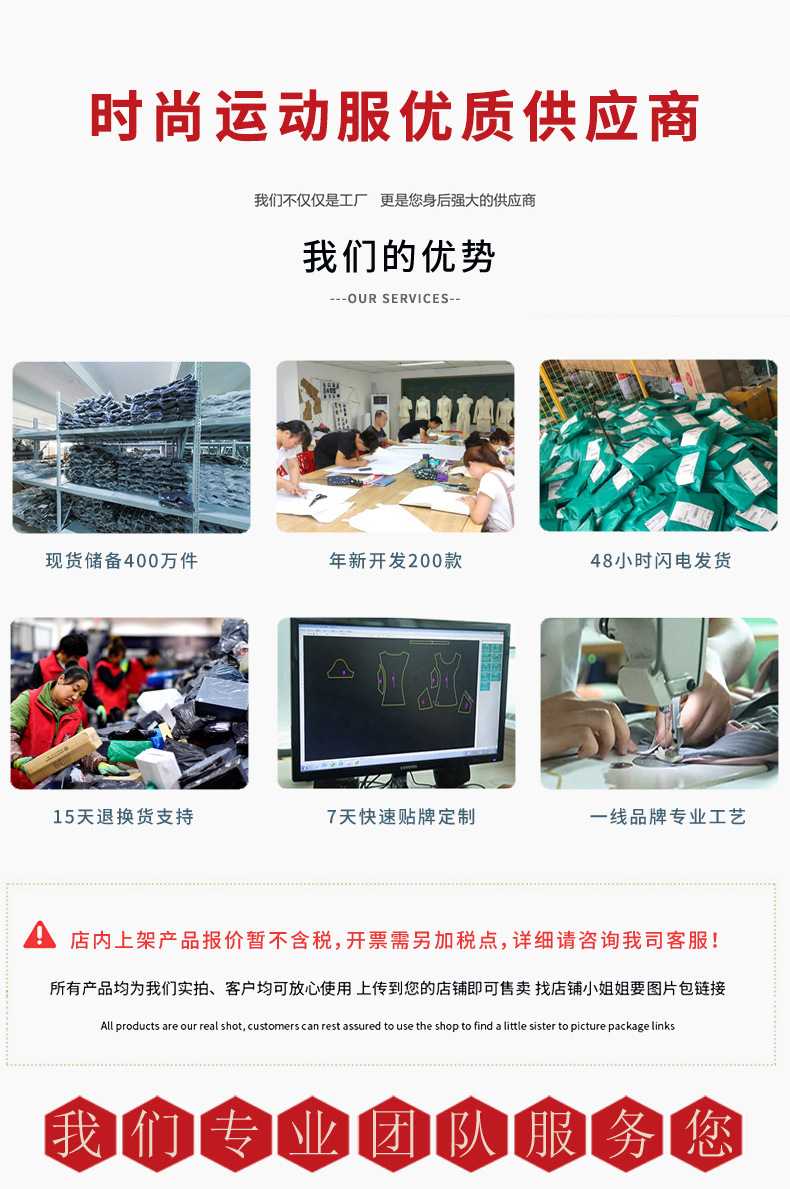 微信图片_20210811144526