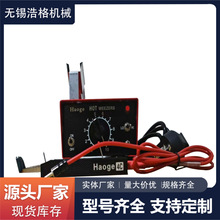 �M��2.5���^�����ᄃ�� �ֹ� �����Q �ᄃ�QHaoge-4A/B/C�M�ϮaƷ