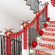 �Y����ݷ����b鷿�������b�з��·���Yϲ��������c��Ʒ��ȫ