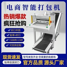 ���f����C ��̼�늄�����ERPȫ�Ԅӿ��f�·��������Ͷ����b�C