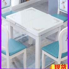 带电磁炉的小户型可伸缩折叠家用餐桌椅组合钢化玻璃饭桌长方形46