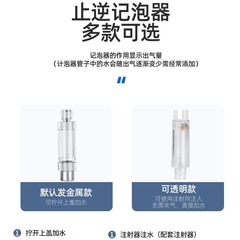 ZRDR aquarium CO2 regulator, CO2 adjustment valve, large double-scale CO2 solenoid valve