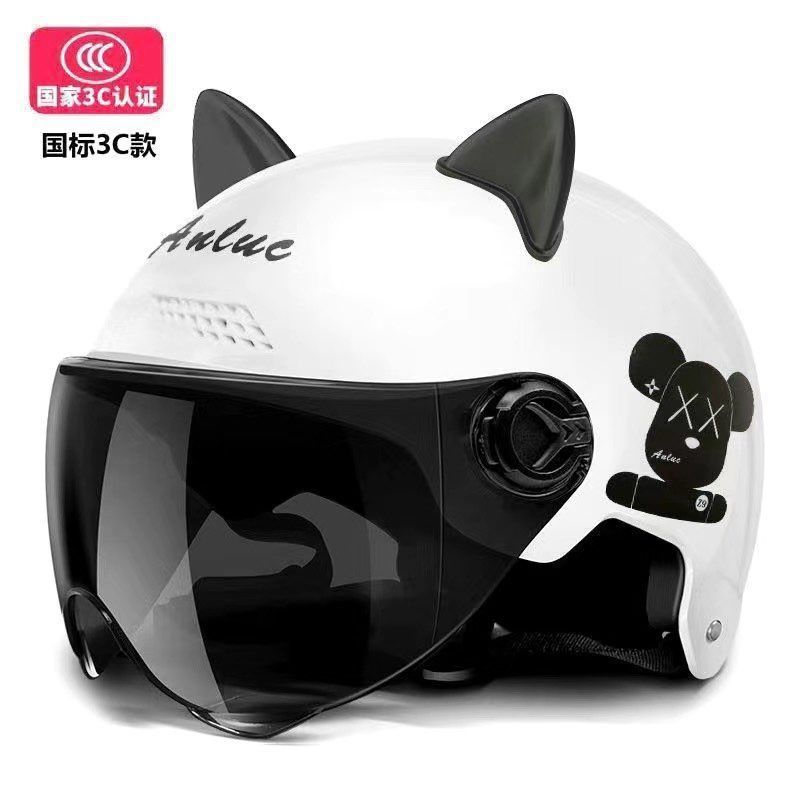 Cross-Border Electric Vehicle Helmet, Safety Helmet, Summer Sun Protection for Men and Women, Suitable for All Seasons, Sunshade for Electric Bikes