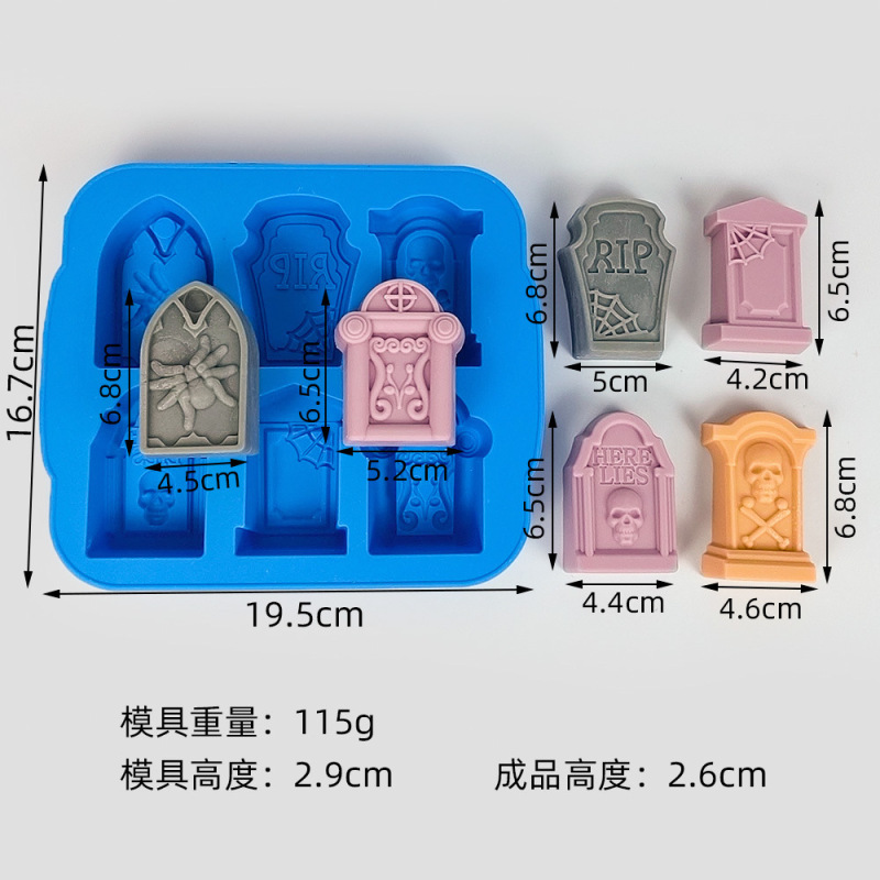 9連異なる草花形食品級シリコン型チョコレートキャンディーゼリー凉粉金型DIY手作り石けん型|undefined
