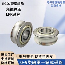 LFR5208-40-KDD/NPP U�Ͳی�܉�p����L݆�S�ЬF؛����LFRϵ��