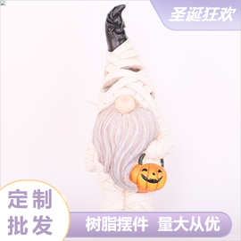 圣诞节LED灯发光摆件 大号玄关花园客厅开心南瓜木乃伊树脂摆件