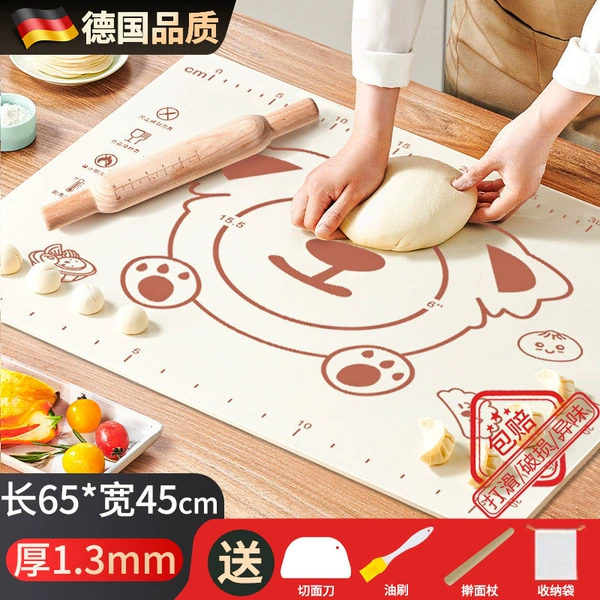 Beige storage bag, 65×45cm