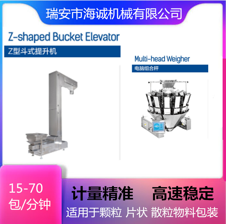 DXD-420 720细节.png