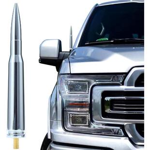U 49645 Car Bullet Antenna Modification ܇�d�ӏ��^�쾀