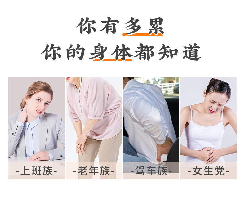 Sea Salt Heat Therapy Bag Electric Heating Compress for Waist Abdomen Shoulder Neck Home Use key features