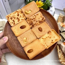 �Թ�ܽɰ͵�ľҬƬܽ������Ϊ�С���b���ҵ���W�t���eС��ʳ