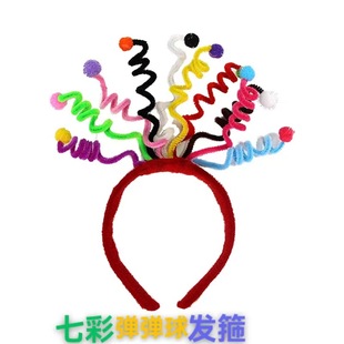 ���ո�ְl�������Ͳ�ɫ������l���W�t�Ɍ��^���lɐ��b���