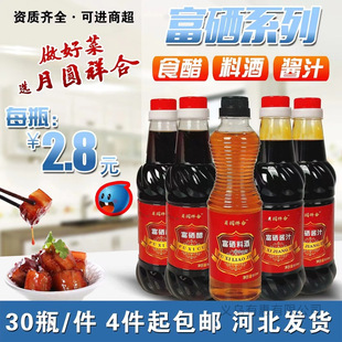���]�����u�͸����׼{���t���u�ʹ��Ͼ��`֥ɽș�u֭�ו��N�YƷ